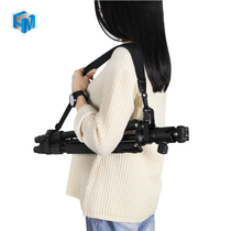 High elastic photography tripod strap Non-slip strap Shoulder strap Camera strap Tripod strap Decompression