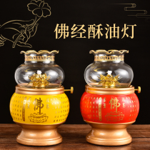 Ceramics for Buddha Lights Butterfly lamps for Oil LampBuddhist lamps for lamps for lamps