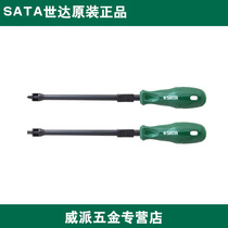 Seda 62350 62351 62352 A series can grip the cross screw batch#0x125MM