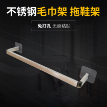 Stainless steel coarse shoe rack no trace paste non-perforated toilet suction cup bathroom door storage wall rack