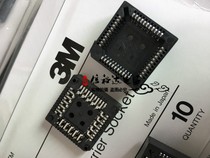 PLCC44 IC seat IC socket PLCC44 aging seat TEXTOOL 3M imported original high quality
