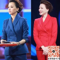 Hong Kong 2020 Dong Qing host Xiaoxi decoration suit jacket small feet nine-point pants professional OL ladies suit