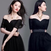 Temperament Black Birthday Party Catwalk Banquet Annual Meeting Art Test Host Long Sleeve Wedding Evening Dress Wholesale 2837