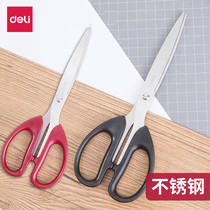  Deli 6009 student handmade paper-cutting knife Portable office supplies Stainless steel art pointy-free round head large medium small scissors Household kitchen tailor multi-function scissors