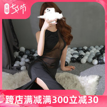 Sexy Eroy Lingerie Women Mood Nightclub Transparent Dew Back Uniform Suit Three-point Style Bed Tempt Slumber Nassau