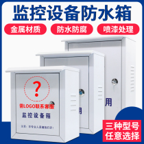 Monitoring water tank hot galvanized material outdoor base industry outdoor fiber switch network air-open power junction box