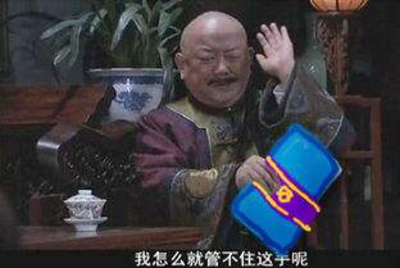 以前在天猫淘宝上买东西,都是系统自动好评,花了有好多好多钱,后来才知道淘宝评论得积分可以涨淘气值时,才知道评论的重要性,所以以后无论买什么东西,我都先把这段话复制粘贴下来,然后再写宝贝评论,没错,评论80个字以上就可以获得50个积分。 以前在天猫淘宝上买东西,都是系统自动好评,花了有好多好多钱,后来才知道淘宝评论得积分可以涨淘气值时,才知道评论的重要性,所以以后无论买什么东西,我都先把这段话复制粘贴下来,然后再写宝贝评论,没错,评论80个字以上就可以获得50个积分。