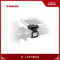 TREK Trek Bontrager bicycle smart navigation fixed mobile phone stand mobile phone stand
