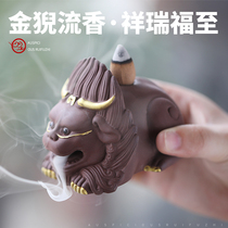 Zen tea pet back incense ornaments Tower incense burner Dragon flow smoke to fragrance tea ceremony sandalwood incense burner