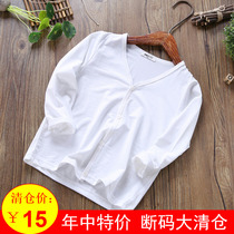 Kids Thin Coat 2022 New Boys Baby White Little Cardigan Middle Large Kids Air Conditioner Summer Sunproof Shirt