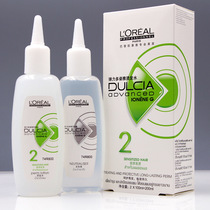 L Oréals elastic and elegant hair Water 2 styling with no injury to home curly hair Liu Hai Cold Hot Essence