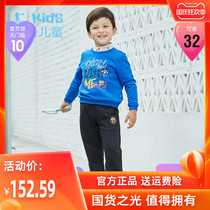 Jordan childrens clothing 2021 spring new childrens long sleeve sweater set 2 sets