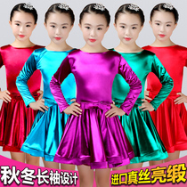 Childrens Latin Dance Skirt Girls Childrens Clothing Competition Professional Practice One-piece Long Sleeve Dance Regulations Clothing Autumn