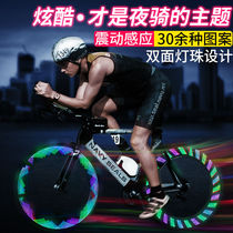 Bicycle flashing lights night riding colorful bicycle lights night riding hot wheels colorful lights mountain bike lights decorative lights
