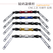 Pedal motorcycle modification accessories faucet handlebar mirror balance external light mobile phone bracket ghost handle crossbar