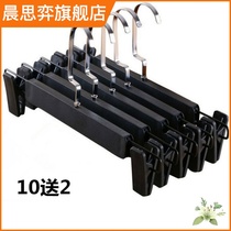 Pants rack pants clip household seamless 10 adult clothing stores telescopic non-slip plastic hanging pants rack pants clip