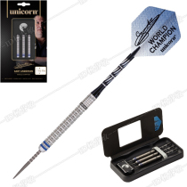 Unicorn darts star Anderson series darts hard dart darts straight tube tungsten steel darts 21-25G G G