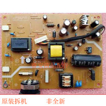 4H 0V102 A00 original Philips 190E2 power Philips 190C1 17S1 board