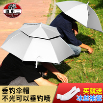 2019 New headwear umbrella fishing umbrella Large fishing umbrella thickened Anti-rain fish umbrella fishing umbrella Three-fold fishing umbrella cap