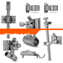 Yifan Seiko fishing box three-piece set of fishing box accessories aluminum alloy insert padded turret frame fishing support bracket