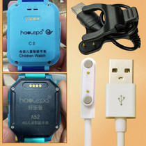 haolepo good music score childrens phone watch universal charger data cable c2C3A25A28A32A51A52