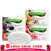 Indonesia original imported bubble music cheese soap wash face bath soap cleaning soap 8 sets