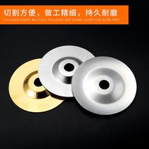 Diamond grinding sheet Cutting sheet grinding glass grinding sheet Marble tile floor tile polishing sheet Cutting grinding polishing