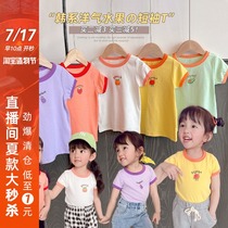 Strong Amway 2021 Girls Summer New Contrast color edging fruit printing High quality short-sleeved T-shirt top