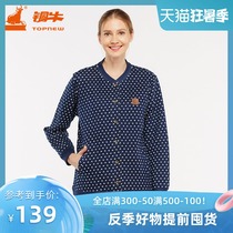 Topnew Copper cow warm cotton cardigan printed casual blouse Baseball shirt collar pajamas Home wear top VS045