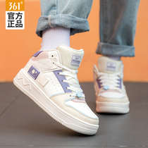 361 womens shoes high-top sneakers 2023 spring new sports shoes 361 degrees winter plus velvet thickened cotton shoes womens shoes