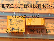 V23057-B3006-A101 SCHRACK relay brand new original fake one penalty ten