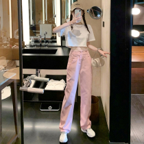 Pink pants womens straight this year popular denim trousers high waist wide legs 2021 New drop feeling Haren pants
