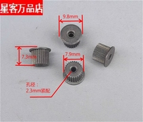 Star price metal transmission wheel micro synchronous wheel pulley easy to use