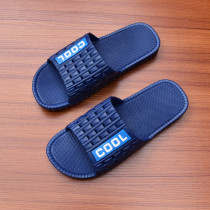 New Products Indoor Anti-Slip Bath Slippers Men Summer Casual Home Flat Bottom Lined Bathroom Cool Drag Thick Bottom Wear