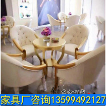 Eurostyle neoclassical sales office in negotiation table and chairs Hotel yoga pavilion guests table and chairs for the reception of tables and chairs solid wood