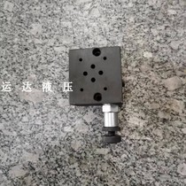 Hydraulic station valve block 02-1W with relief valve valve block 6-way through valve group