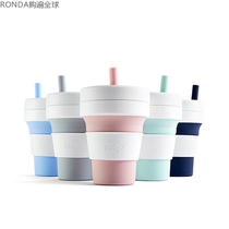 American STOJO folding Cup insulated compressible pocket Cup portable travel accompanying Cup coffee cup with straw