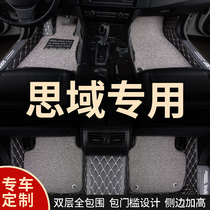 Fully enclosed car floor mat Carpet floor mat Suitable for Honda Civic special ten generations Nine generations 9 eight generations 8 all inclusive