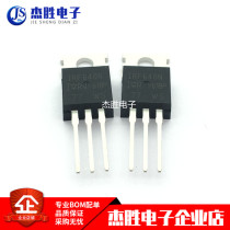 New Original IRF640N IRF640NPBF TO220 MOS FET 18a 200v