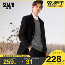 Semir official flagship store woolen coat mens winter New wool coat long Korean coat trend