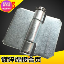 Galvanized 3 inches thickened Welding large paging Iron door hinge Welding paging Iron hinge Car paging