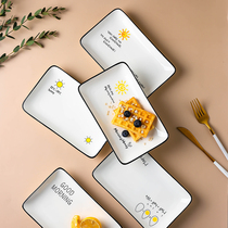 Hipster ceramic home creative 8 inch 10 inch long square plate flat household fruit plate salad plate flat plate plate