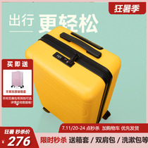 Jiaqi Recommended for Not Lay Mei Suitcase Woman 24 inch Net Red Mute Pull Lever Box Mens Large Capacity Box 28 inch Little Red Book
