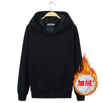 Autumn pullover hoodie men Korean version of trending men wearing hats sports hoodies men jacket mens net color