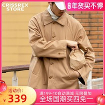 Crissrex Store UrbanStandard Japanese mid-length men's casual two-sided trench coat coat