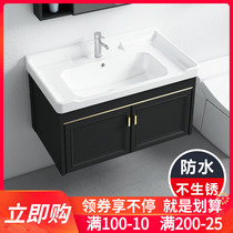 Washbasin cabinet combination Light luxury washbasin Small apartment Modern simple bathroom washbasin cabinet Wall-mounted washbasin