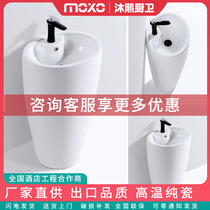 Outdoor column type washbasin toilet balcony washbasin ceramic washbasin integrated floor type washing table basin