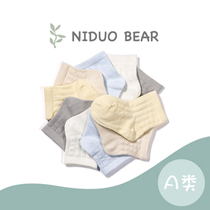 Nido bear baby socks summer thin baby mesh socks cotton newborn boneless socks 0-3 months pure cotton socks