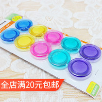 Strong and strong FQ3010 powerful magnetic nail 30mm white board magnetic grain super-strong magnetic grain color powerful magnetic bead magnet