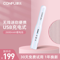 Kang Fu electric curling rod straight hair curly hair dual-purpose fluffy Iron Egg roll artifact fan small curly splint